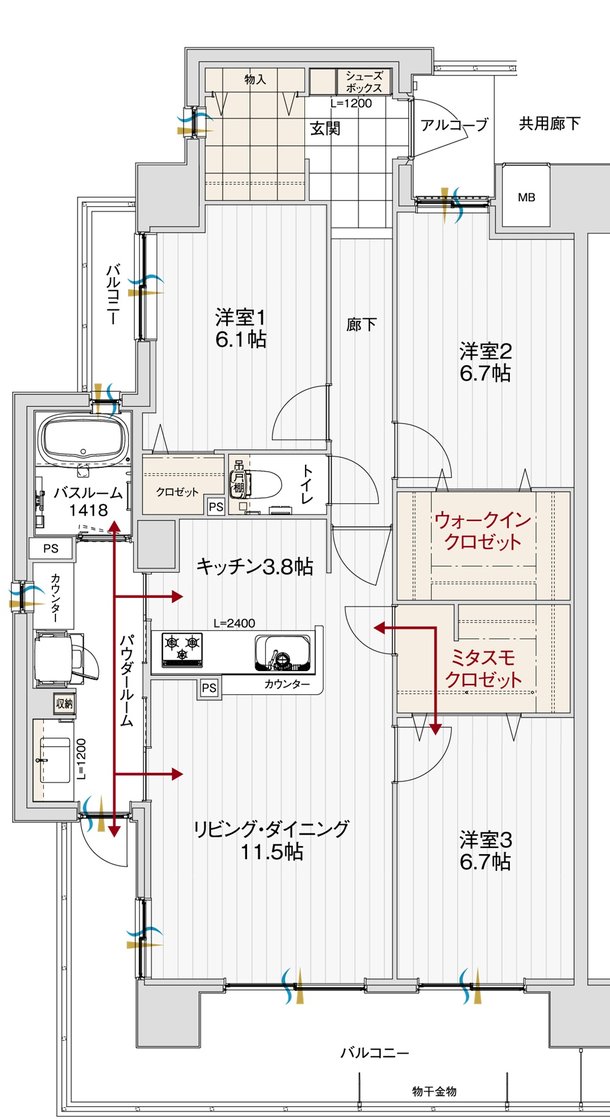 アルファステイツ北長野 間取り A type