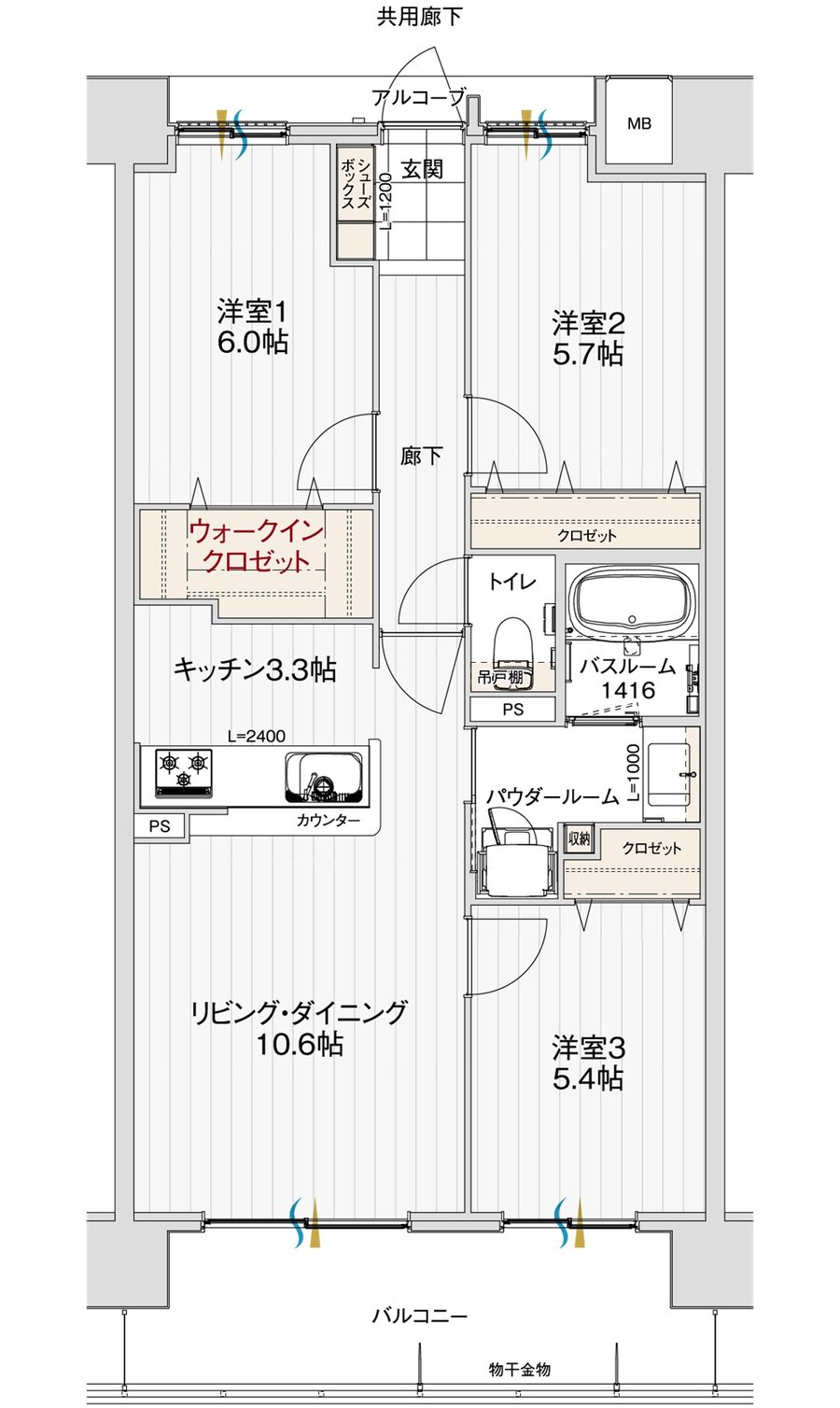 アルファステイツ北長野 間取り C type