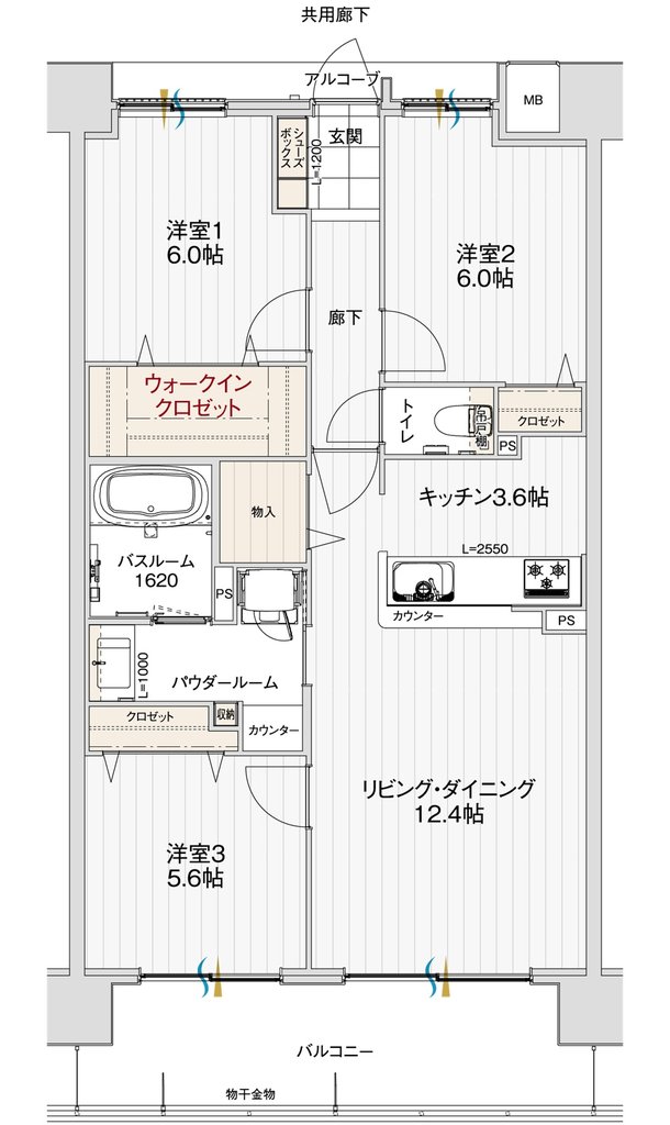 アルファステイツ北長野 間取り E type