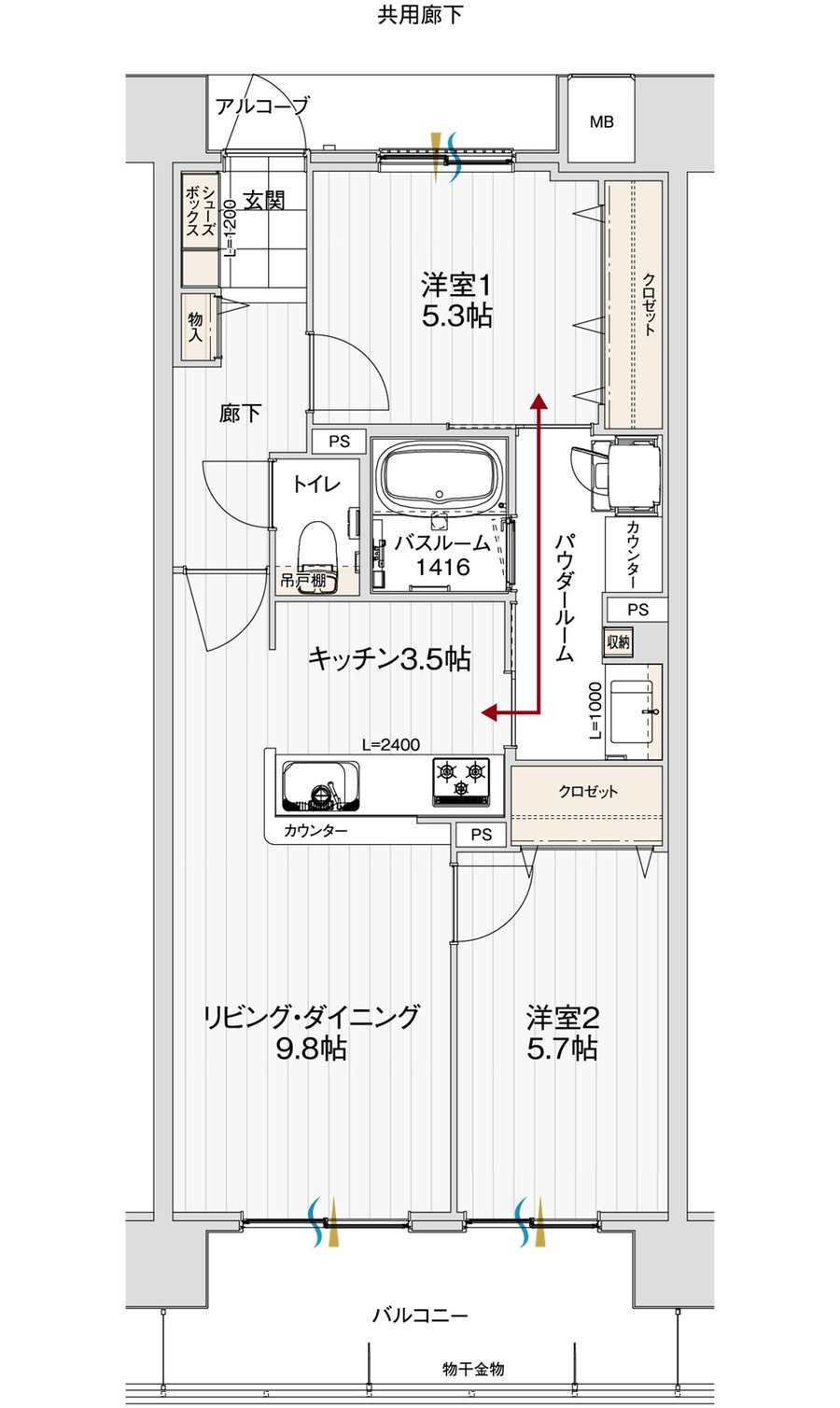 アルファステイツ北長野 間取り G type