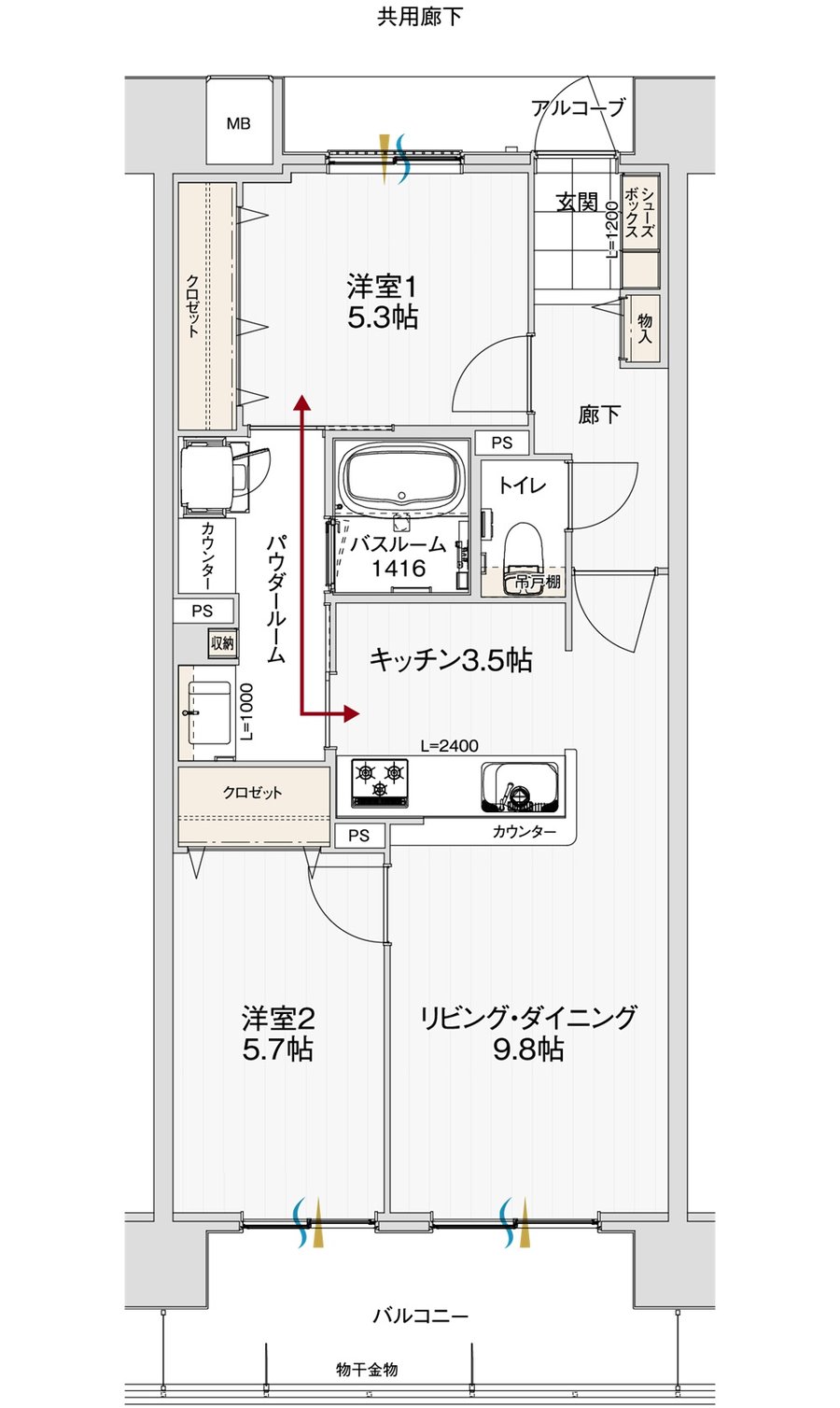 アルファステイツ北長野 間取り Ｈ type
