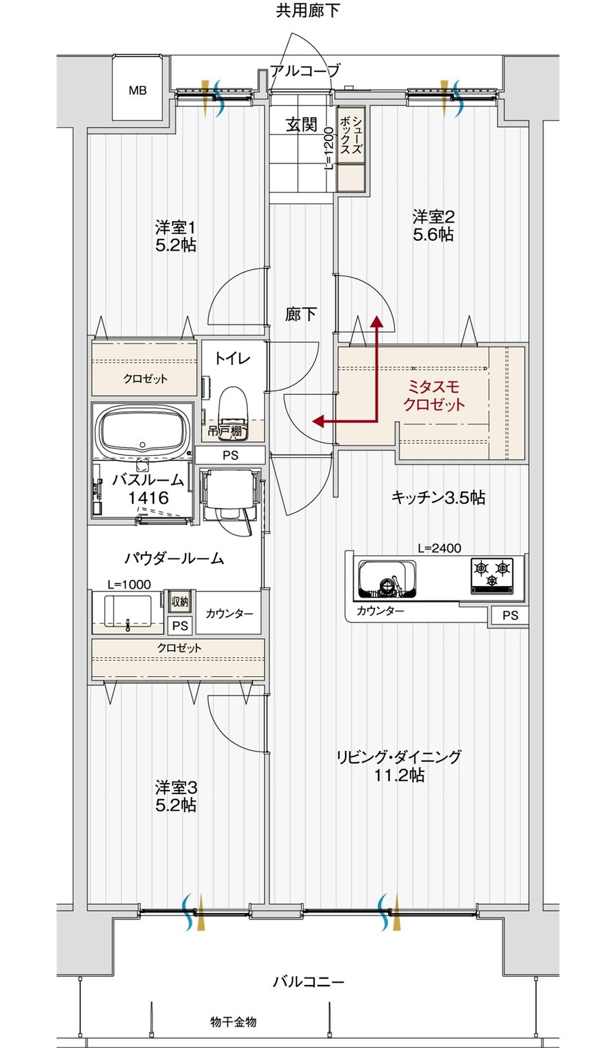 アルファステイツ北長野 間取り D1 type