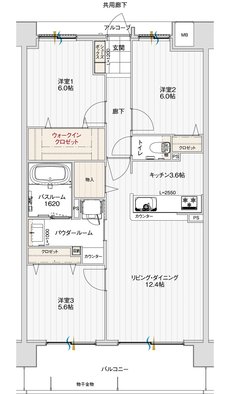 アルファステイツ北長野 間取り E1 type