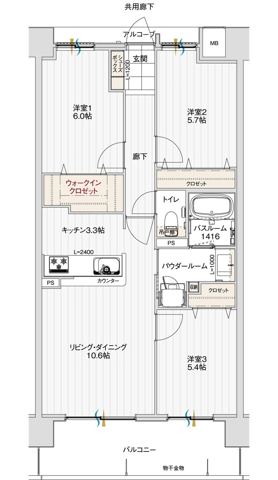 アルファステイツ北長野 間取り C1 type
