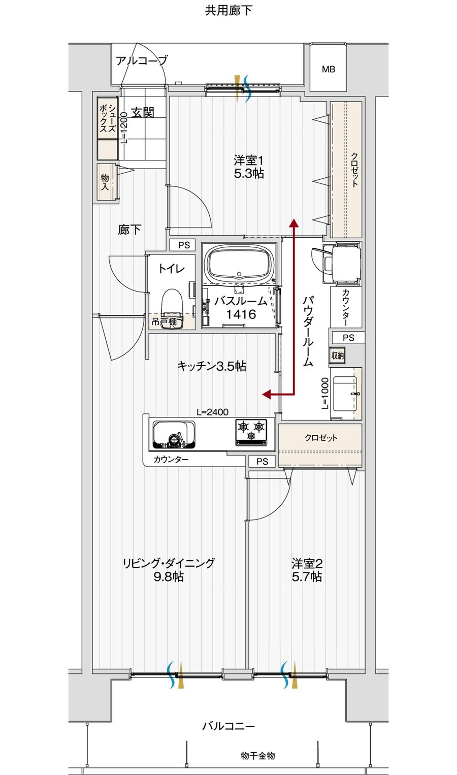 アルファステイツ北長野 間取り G1 type