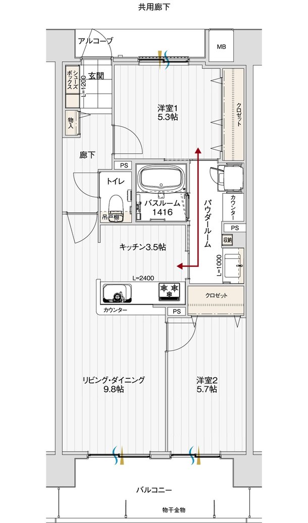 アルファステイツ北長野 間取り G1 type
