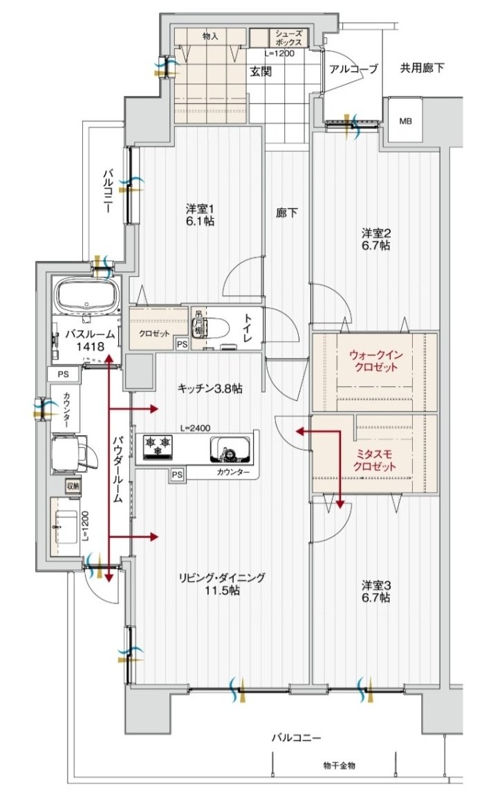 アルファステイツ北長野 間取り A1 type