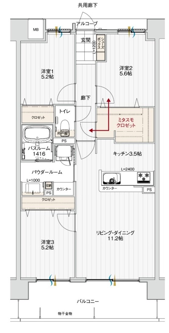 アルファステイツ北長野 間取り F1 type