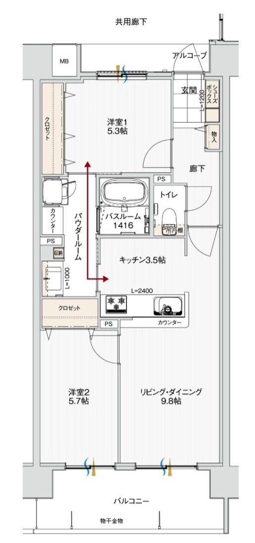 アルファステイツ北長野 間取り H1 type