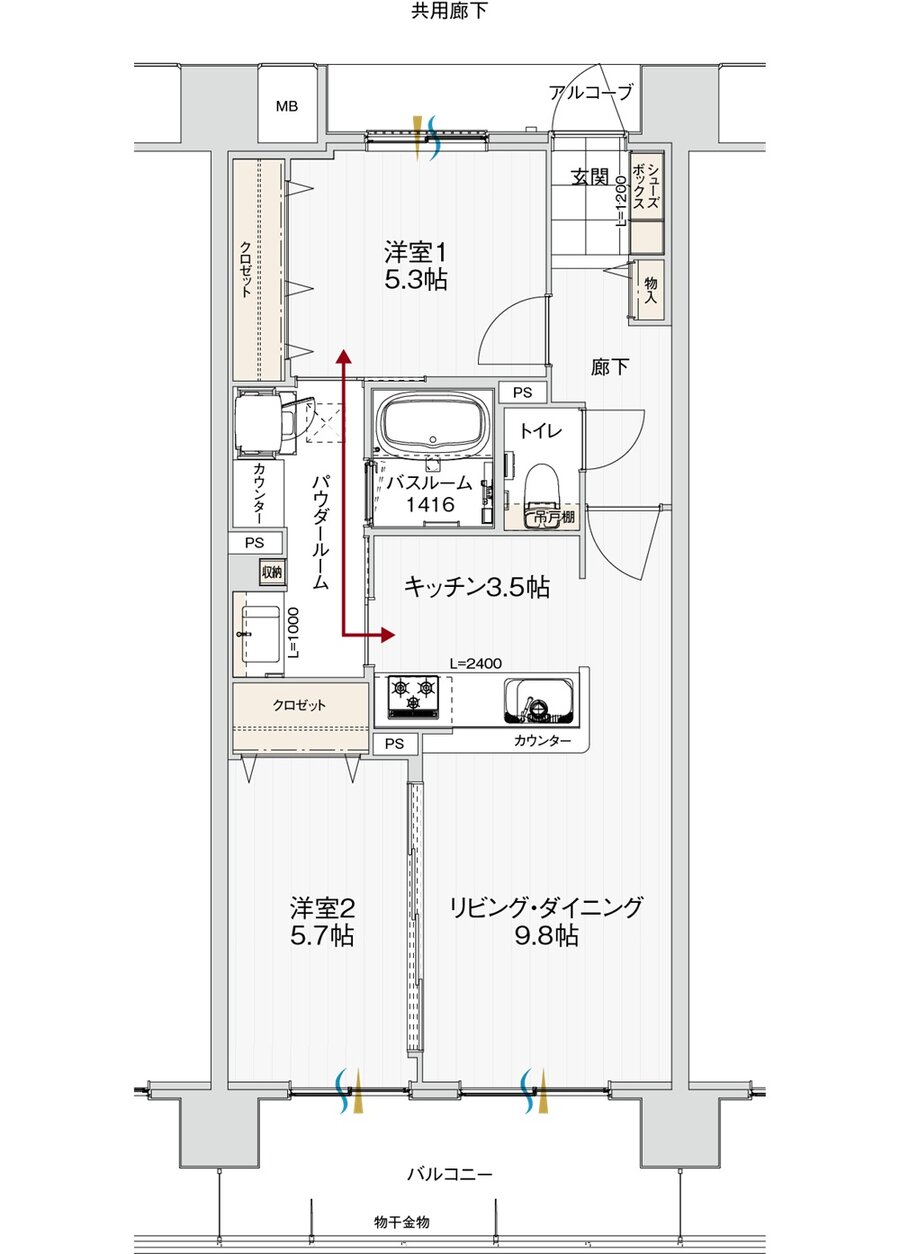アルファステイツ北長野 間取り H type［メニュー2］