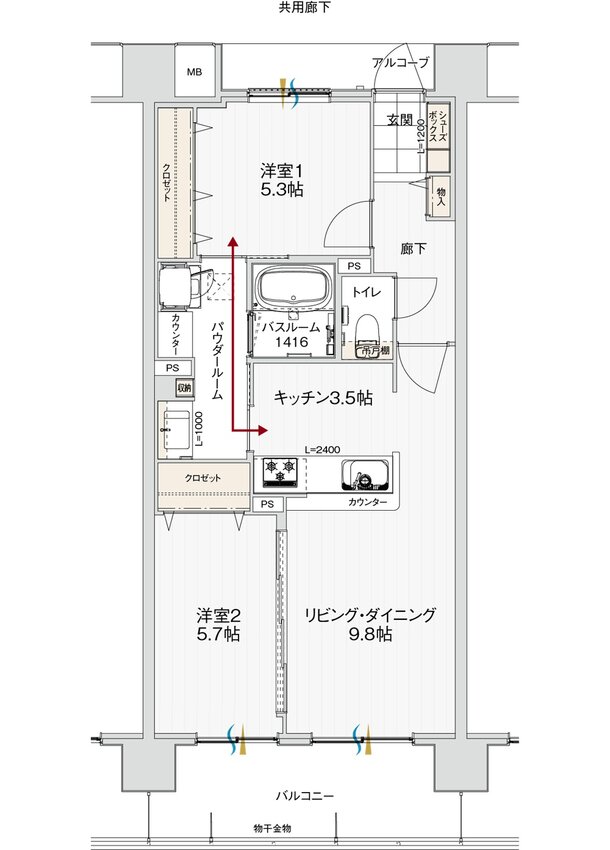 アルファステイツ北長野 間取り H type［メニュー2］