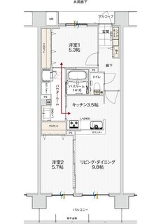 アルファステイツ北長野 間取り H type［メニュー2］