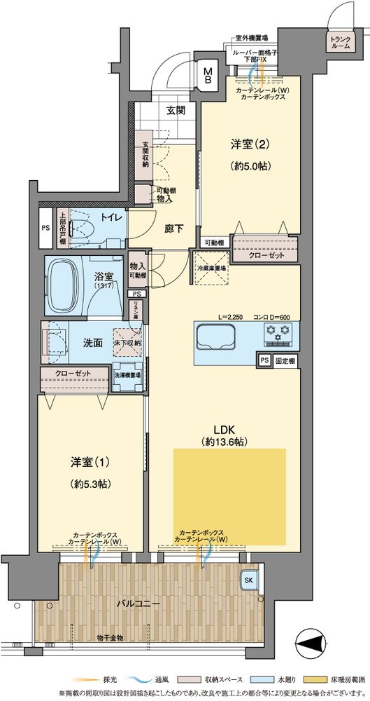 ピアッツァレジデンス橿原神宮駅前 間取り Bタイプ