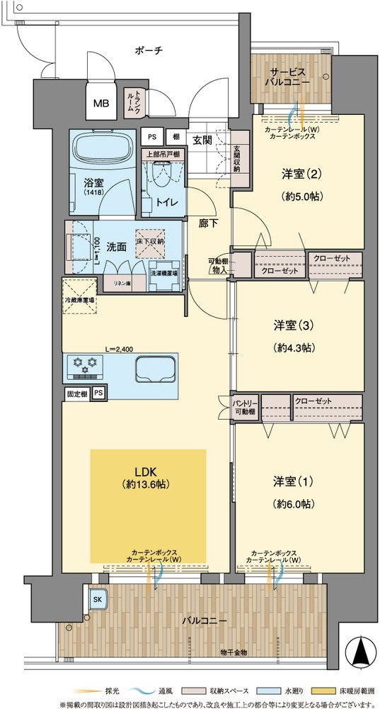 ピアッツァレジデンス橿原神宮駅前 間取り Gタイプ