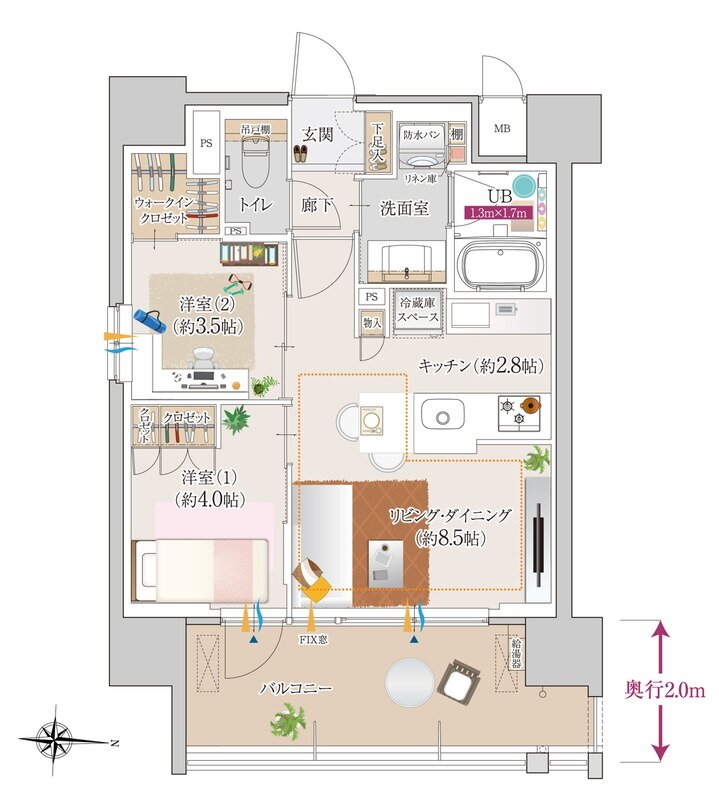 ポレスター大和中央 間取り Dタイプ