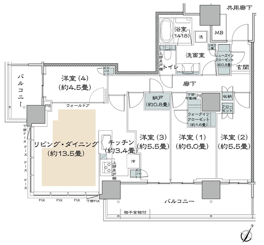 リーフィアタワー海老名クロノスコート 間取り 90A type