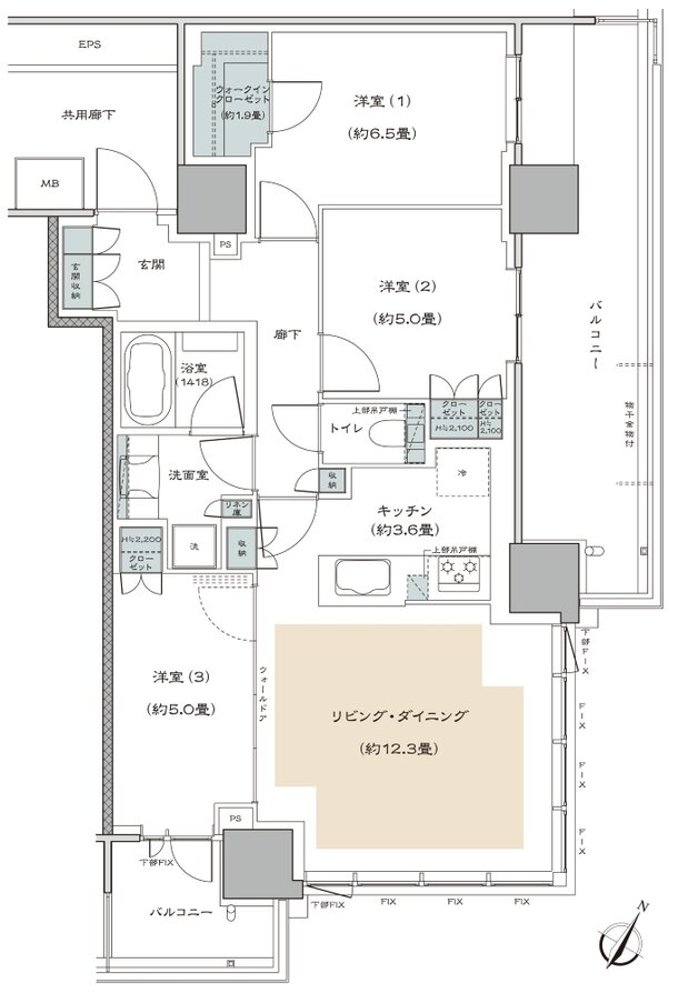 リーフィアタワー海老名クロノスコート 間取り 75C type