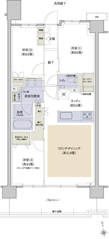 プラウドシティ国立 間取り A-06 type