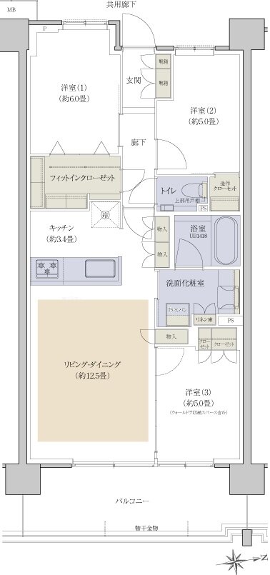 プラウドシティ国立 間取り E-02 type