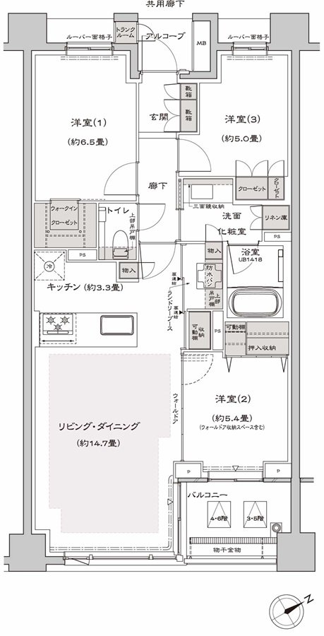 プラウド八事清水ケ岡 間取り H type