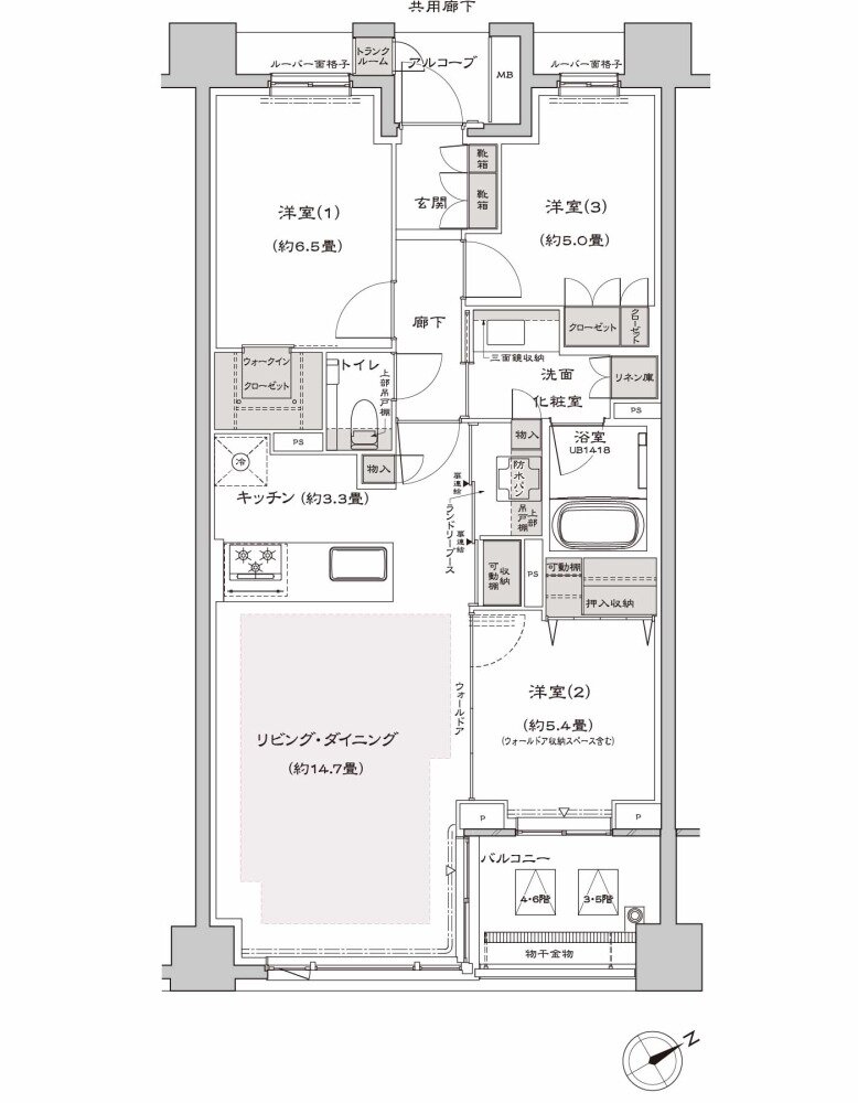 プラウド八事清水ケ岡 間取り H type
