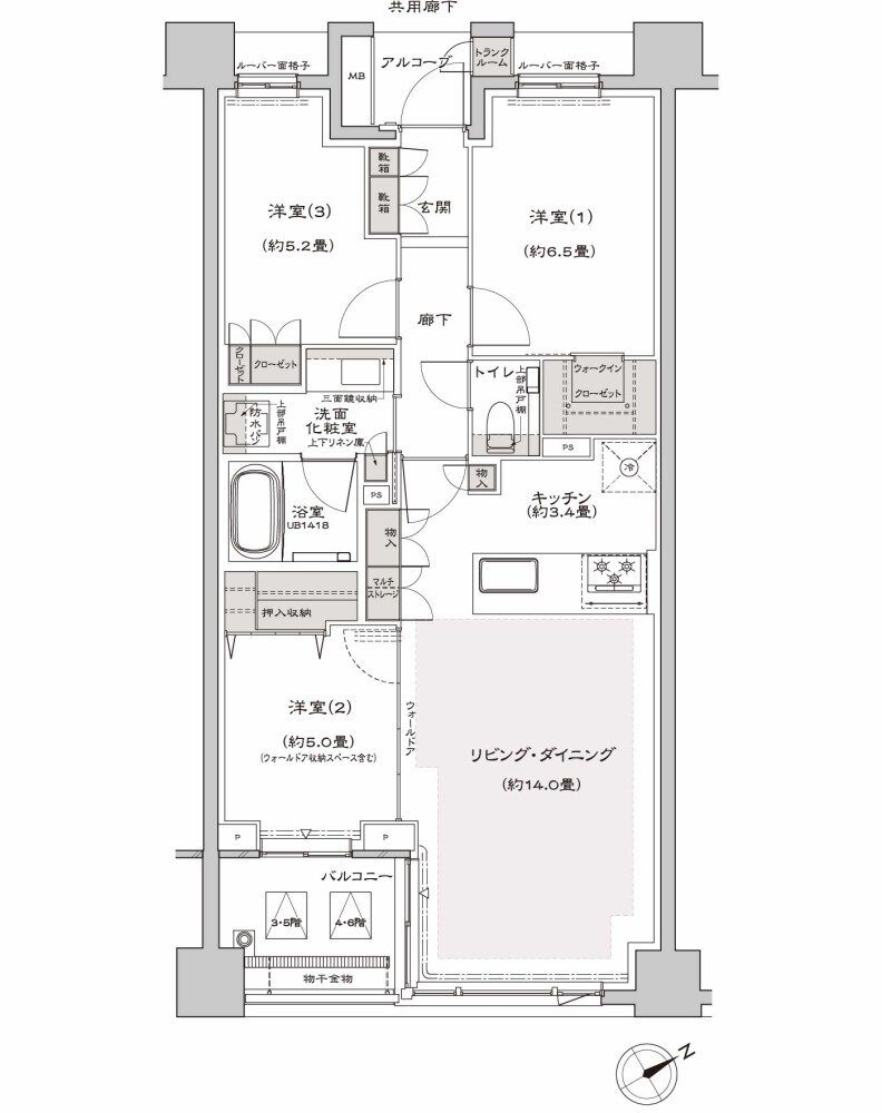 プラウド八事清水ケ岡 間取り G type
