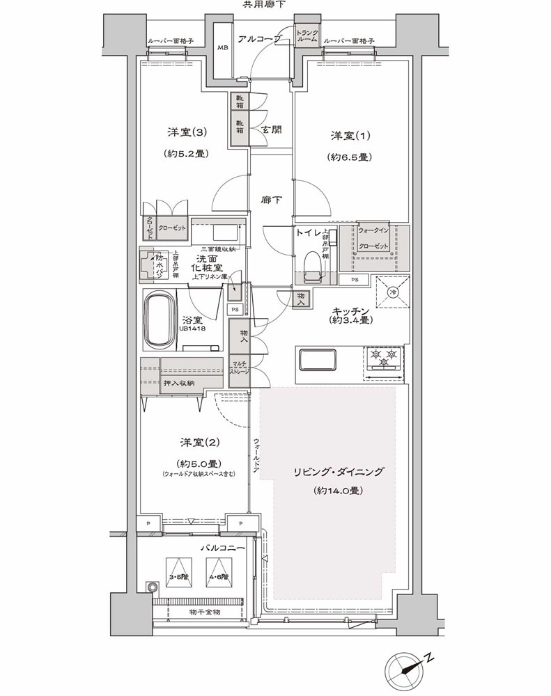 プラウド八事清水ケ岡 間取り G type