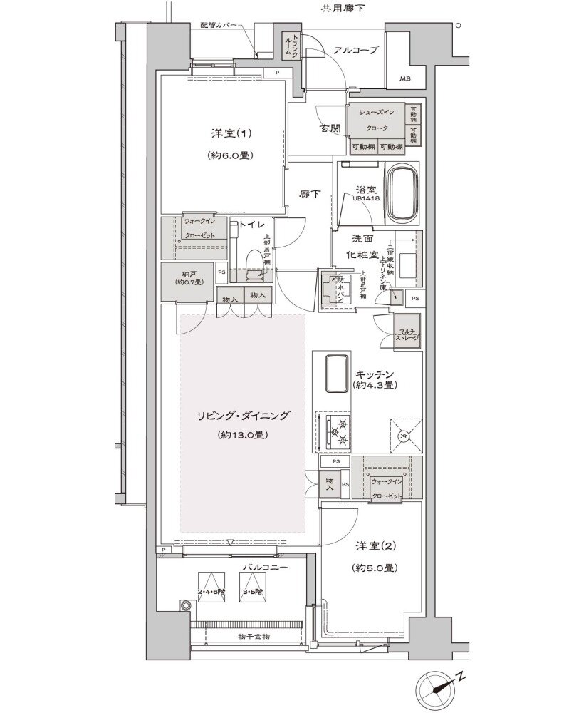 プラウド八事清水ケ岡 間取り E type