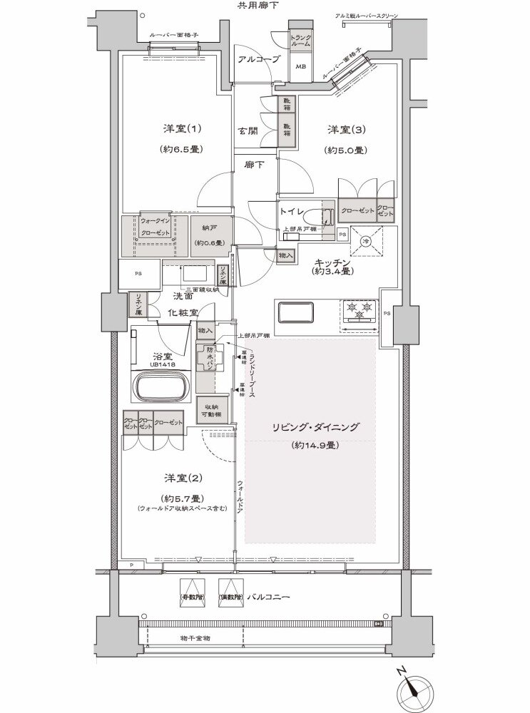 プラウド八事清水ケ岡 間取り B type