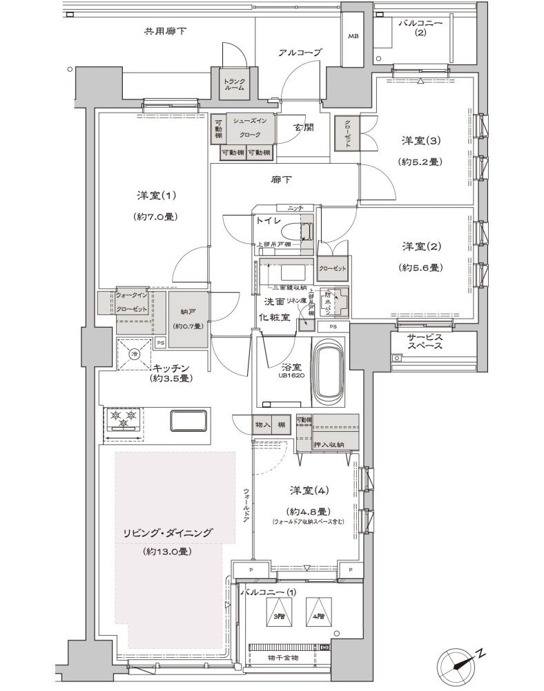 プラウド八事清水ケ岡 間取り J type