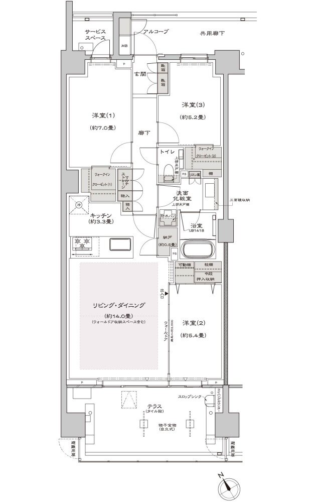 プラウド八事清水ケ岡 間取り A1t type