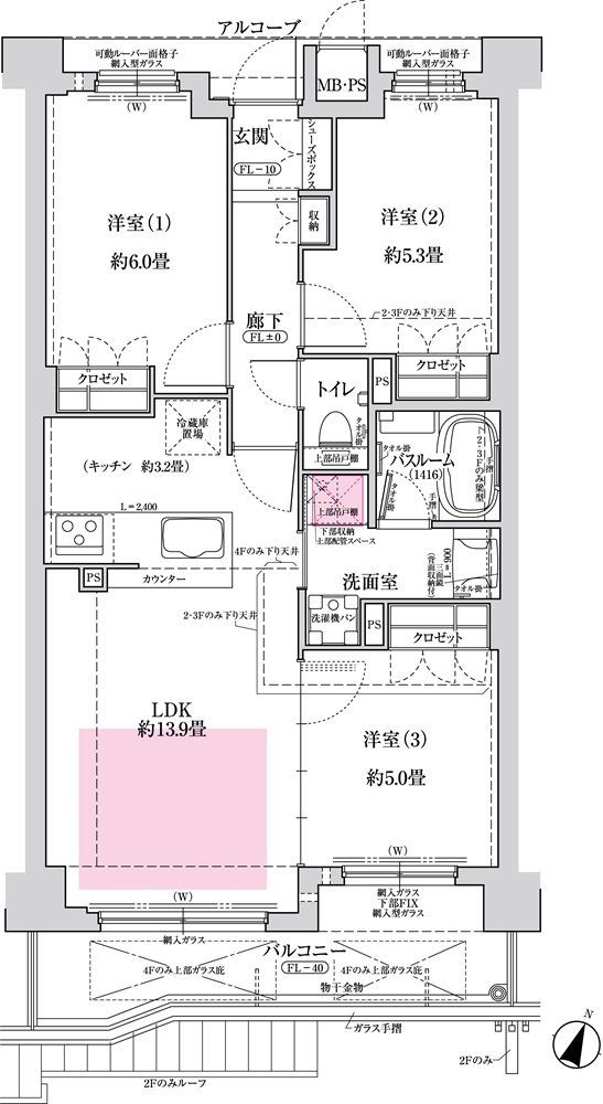 ワコーレ住吉グランフィールズ 間取り N type
