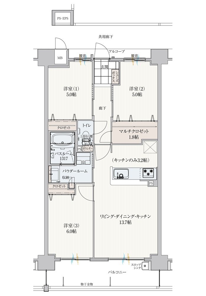 アルファスマート高松駅西II 間取り C type