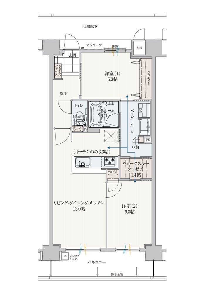 アルファスマート高松駅西II 間取り H type