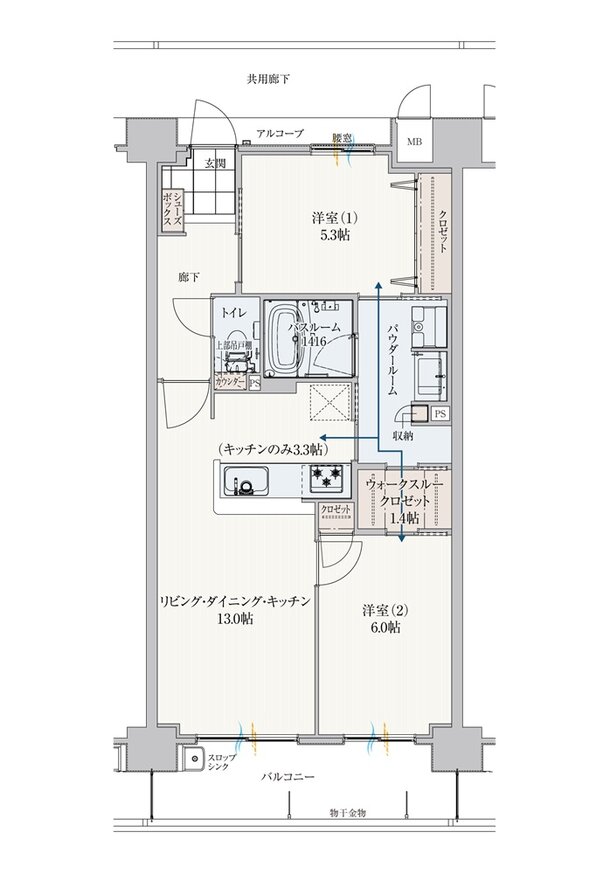 アルファスマート高松駅西II 間取り H type
