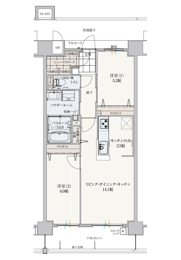 アルファスマート高松駅西II 間取り F type