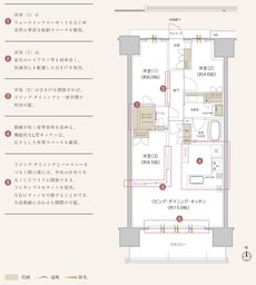 プレディア一宮ハイムスイート 間取り L type