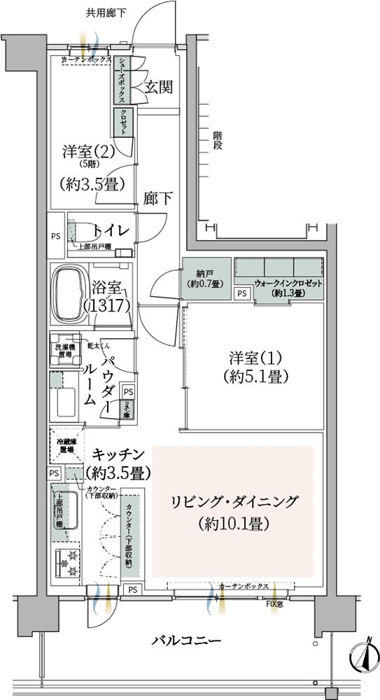ヴィークステージ鷺沼 間取り G type