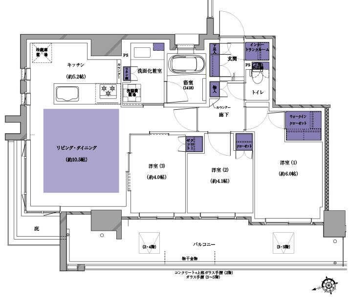プレシス南流山パークフロント 間取り Aタイプ