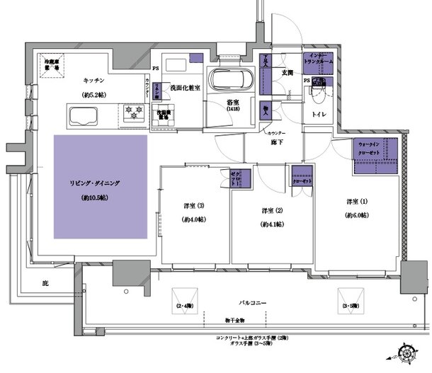 プレシス南流山パークフロント 間取り Aタイプ