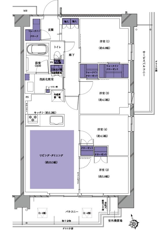 プレシス南流山パークフロント 間取り Hタイプ