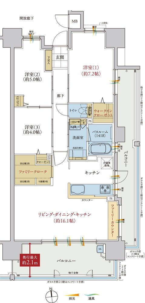 ヴェルディ舟入南弐番館 間取り C type(2~15階)