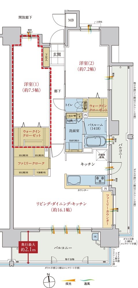 ヴェルディ舟入南弐番館 間取り C type menu2(2~15階)