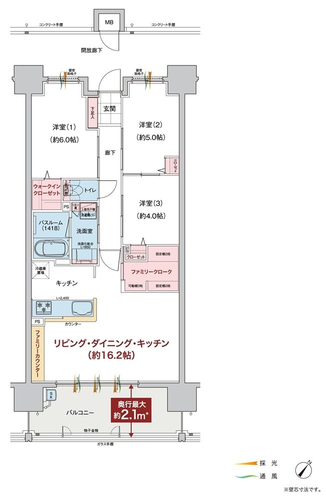 ヴェルディ舟入南弐番館 間取り B type(2~15階)