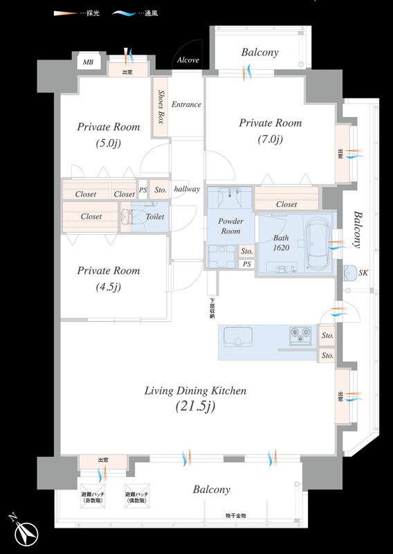 アルバガーデン グランデージ下大利 間取り Dタイプ メニュー1プラン