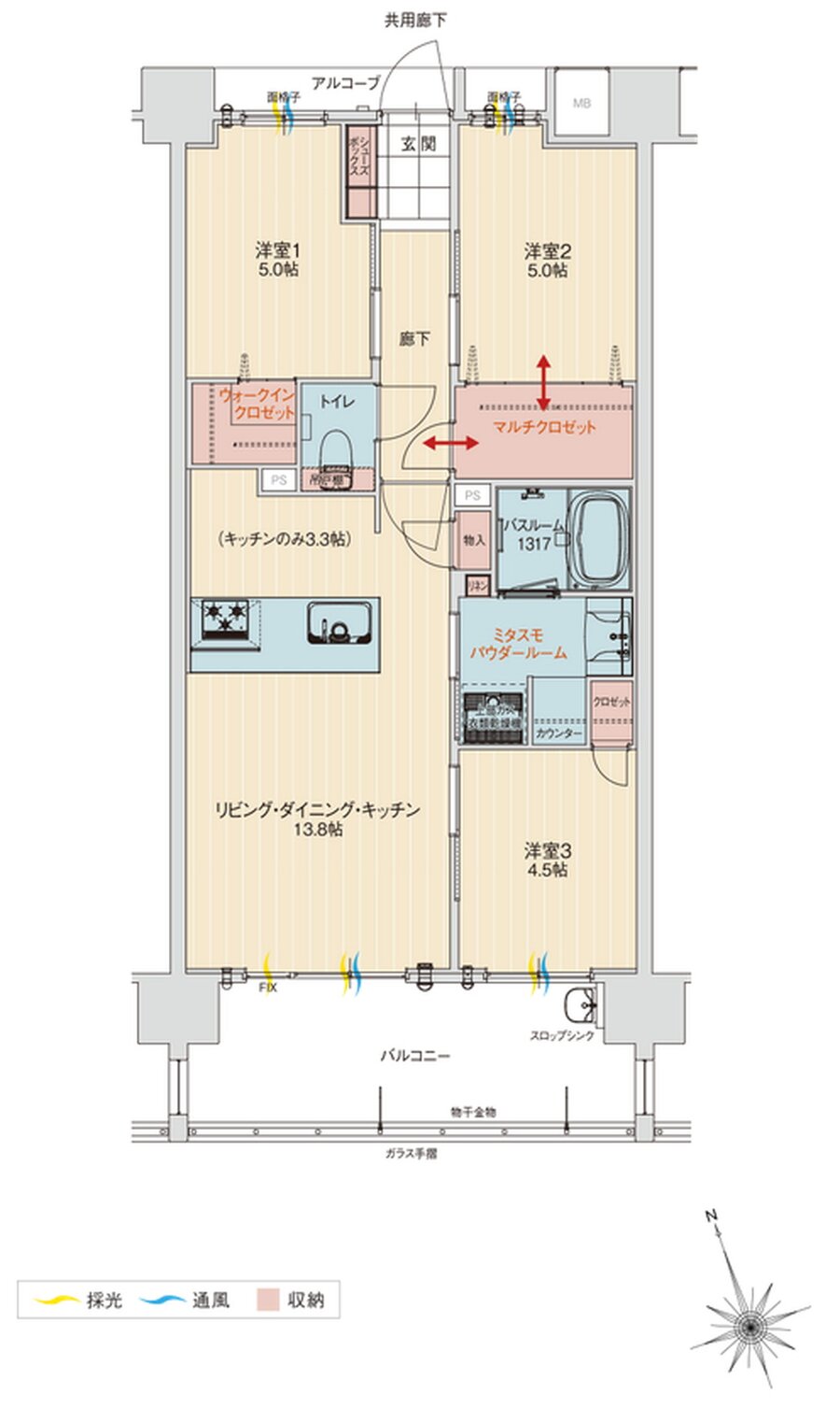 アルファステイツ北谷伊平 間取り E type