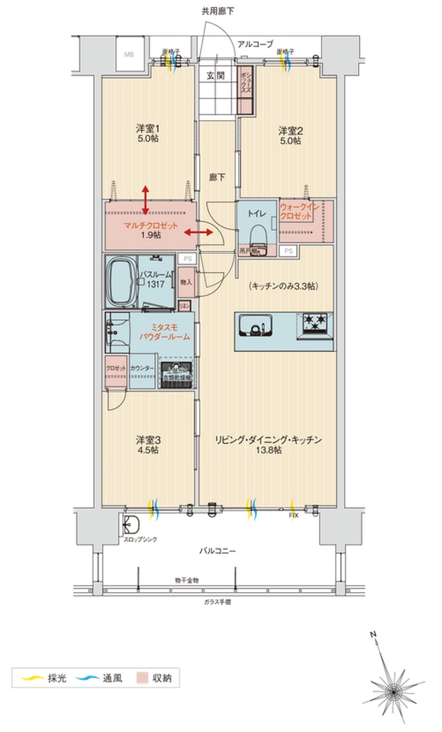 アルファステイツ北谷伊平 間取り F type