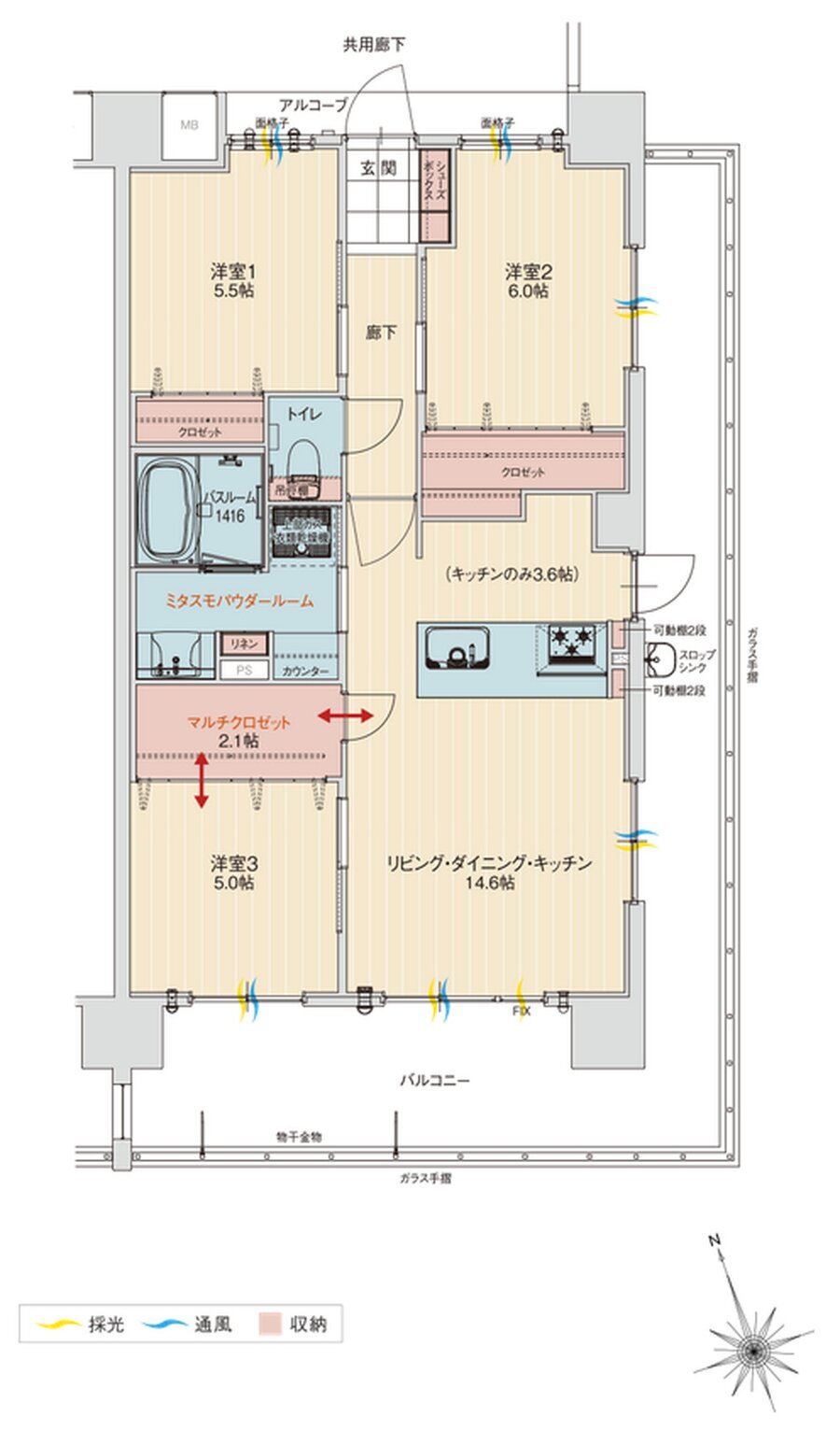 アルファステイツ北谷伊平 間取り I type