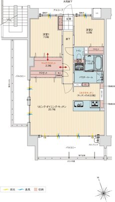 アルファステイツ北谷伊平 間取り A type Menu Plan(無償)
