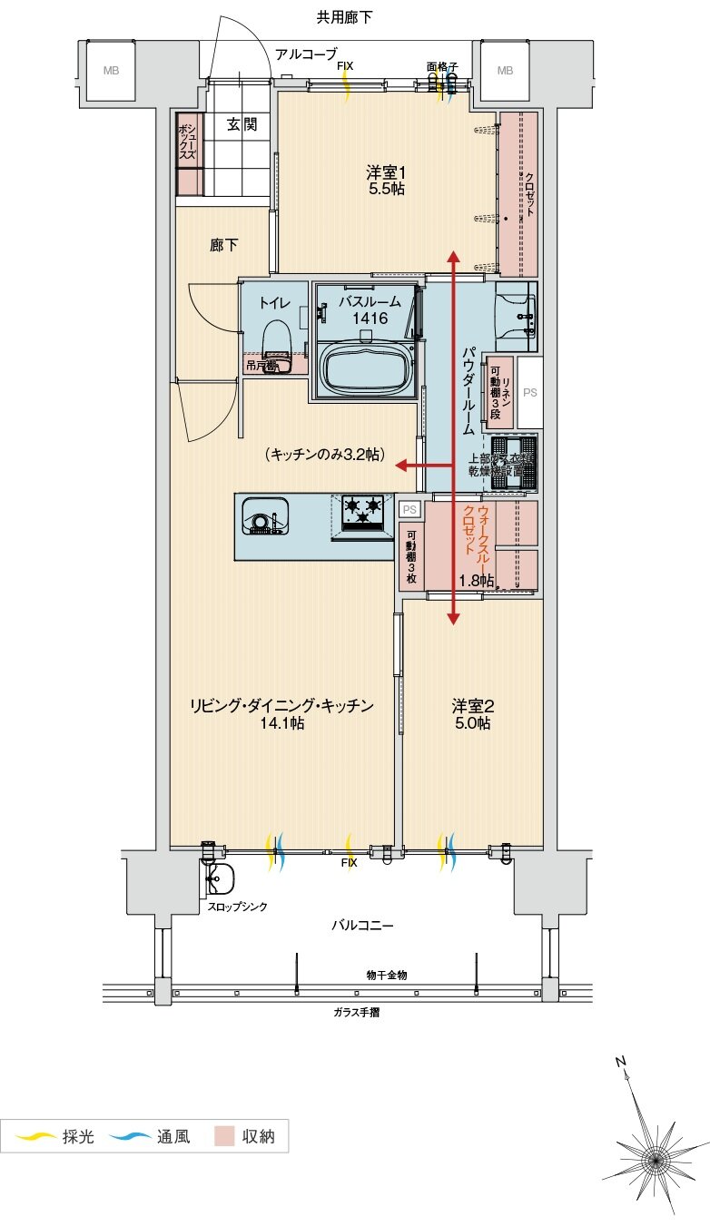 アルファステイツ北谷伊平 間取り B type(menu Plan1)